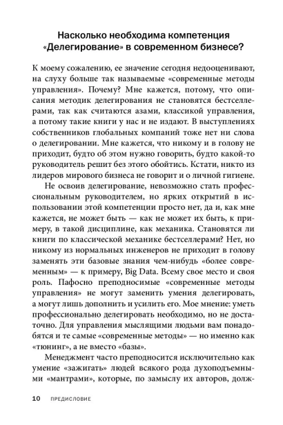 101190497_6.jpg