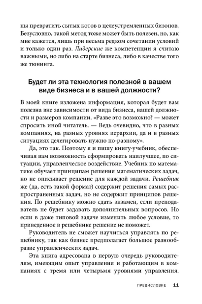 101190497_7.jpg