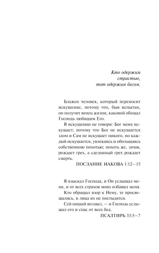 101324730_3.jpg