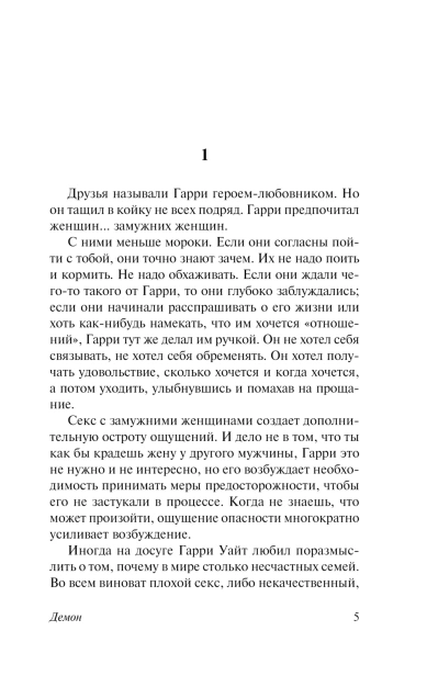 101324730_4.jpg