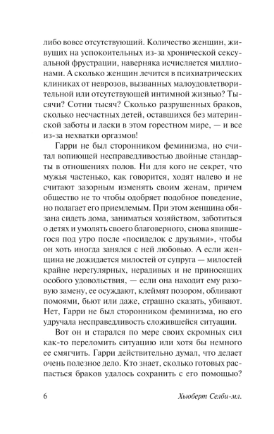 101324730_5.jpg