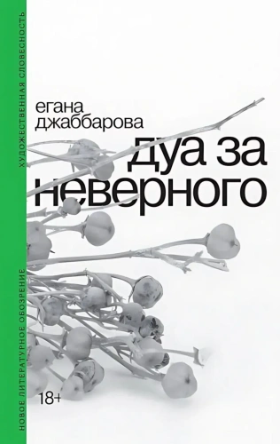 abb2ebbf7b938c4953c99658c2714a63.webp