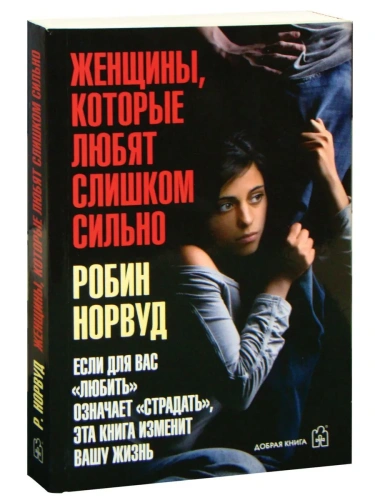 dde04f8feff57d840a302cb06cf7f94a.webp