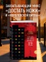 101485414_0.jpg