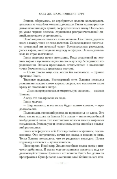 7696433218.jpg
