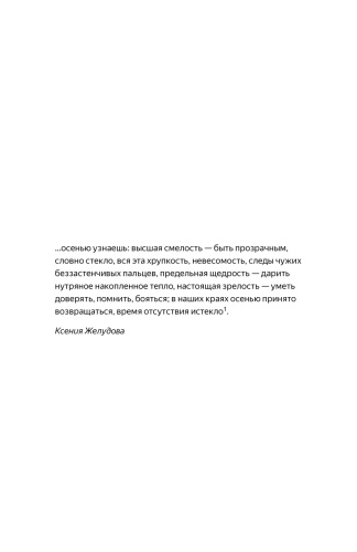 101480698_7.jpg