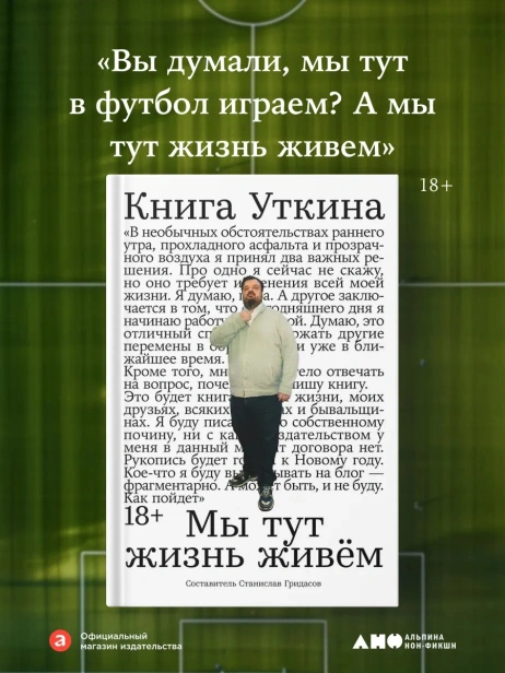 101480028_0.jpg