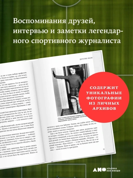 101480028_2.jpg