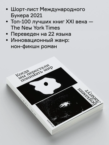 7670236820.jpg