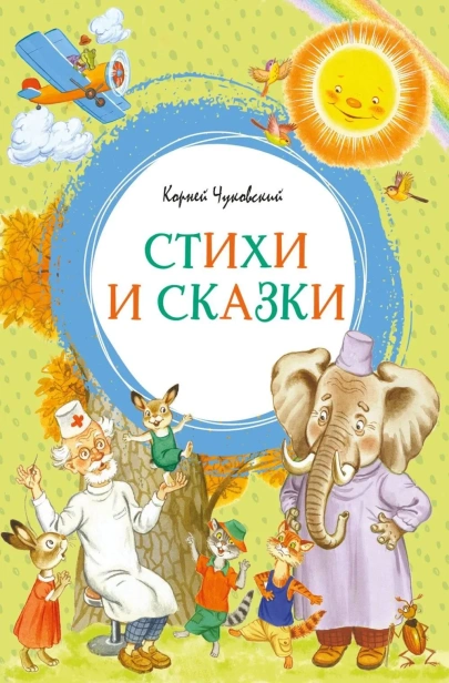 9e215e40cb2f6b04149c25a178fa1a35.webp