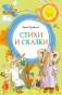 9e215e40cb2f6b04149c25a178fa1a35.webp