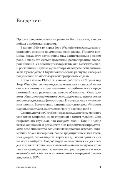 101316495_4.jpg