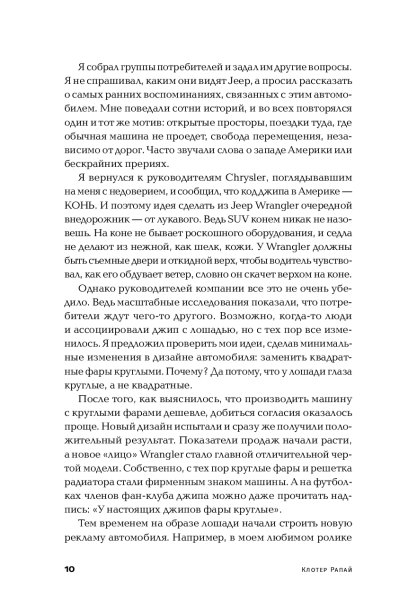 101316495_5.jpg