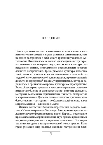 101497353_2.jpg