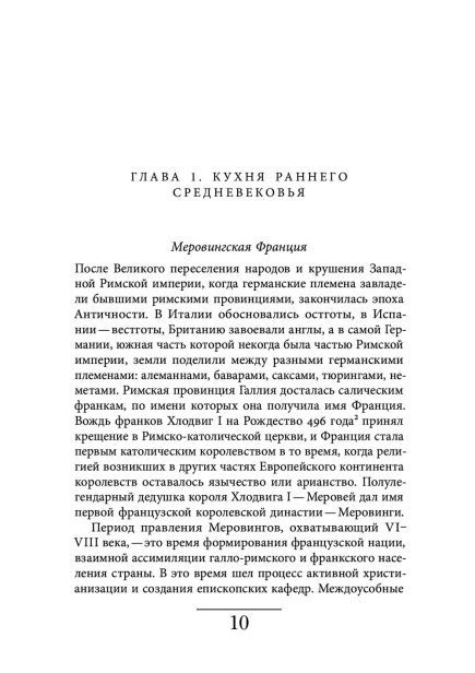 101497353_5.jpg
