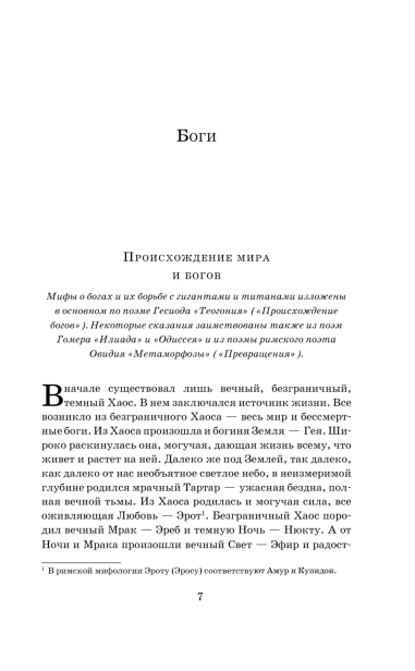 101432694_4.jpg
