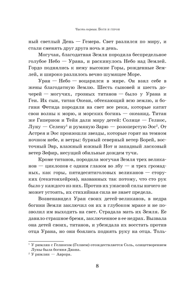 101432694_5.jpg