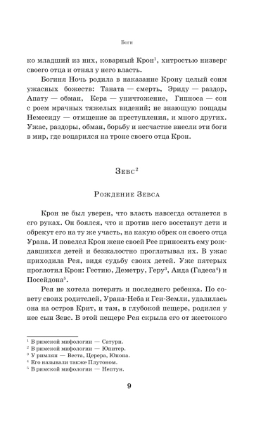 101432694_6.jpg