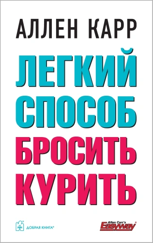 135591dbda0e37b672ef9657a6f58c15.webp