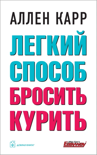 135591dbda0e37b672ef9657a6f58c15.webp