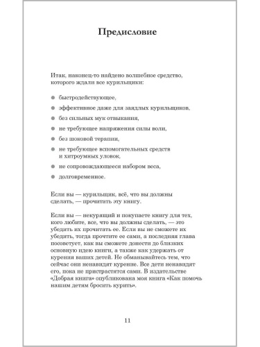 1025417_20.jpg