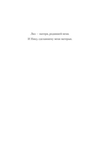 Годы-паники-PRIMESbooks2.jpg
