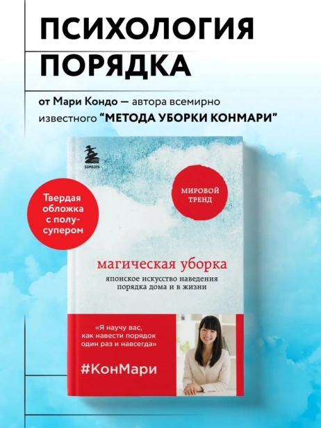 10464044_0.jpg
