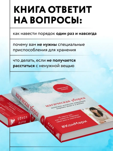10464044_1.jpg