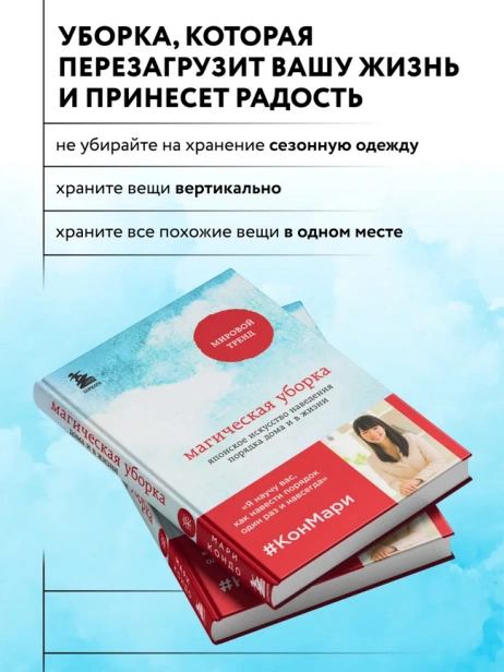 10464044_2.jpg