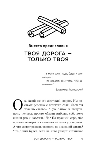 101499726_6.jpg
