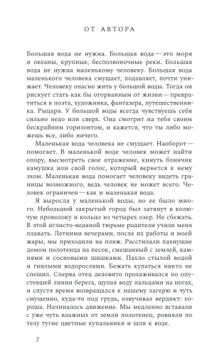 11712731422.jpg