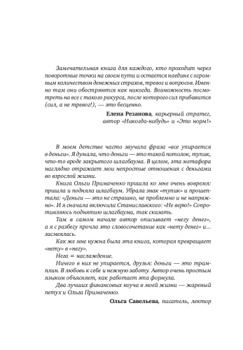 101482234_3.jpg