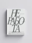 a68de2934604a740d01b8f22f5fa9ae1.webp