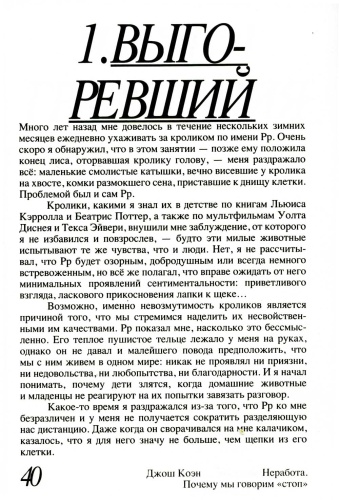 101419451_1.jpg