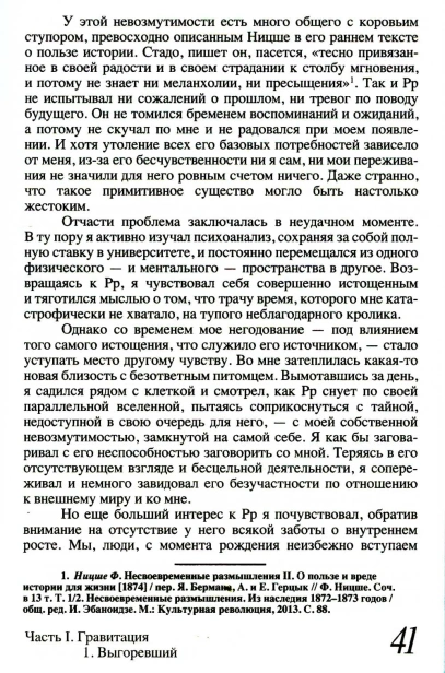 101419451_2.jpg