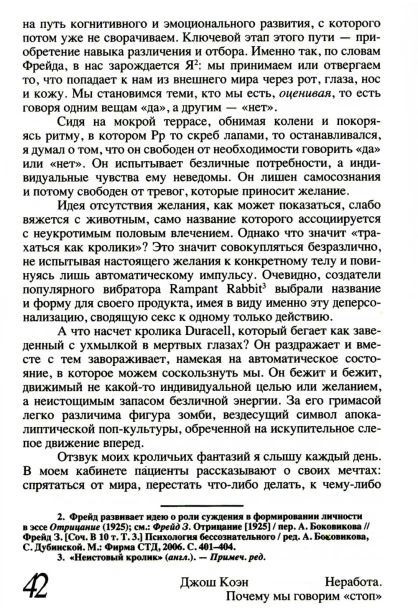 101419451_3.jpg