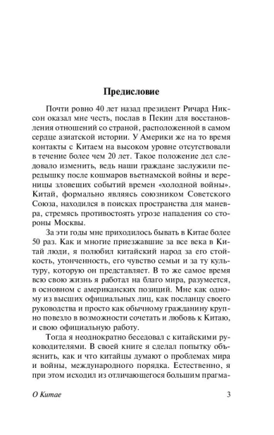 101171362_2.jpg