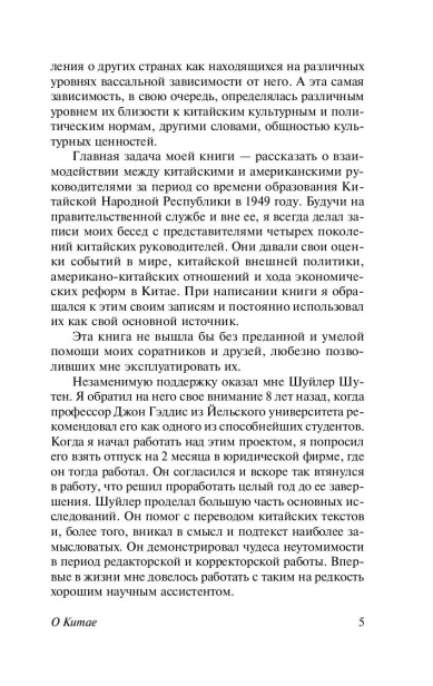 101171362_4.jpg