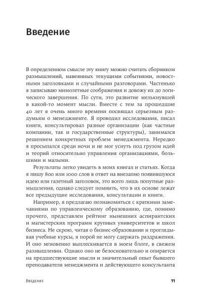 101431695_3.jpg