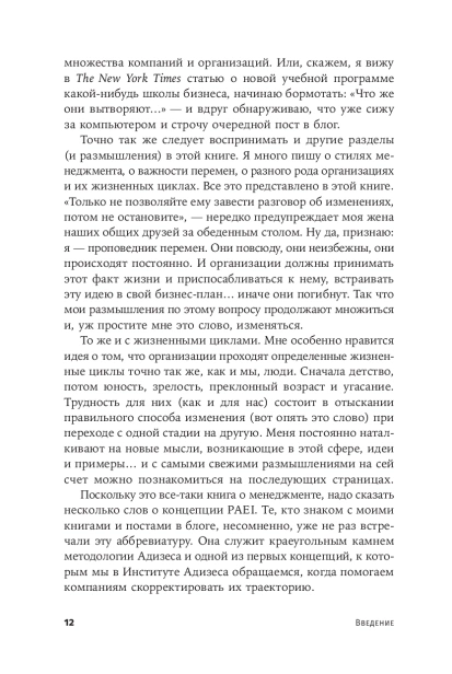 101431695_4.jpg