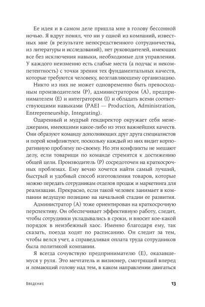 101431695_5.jpg