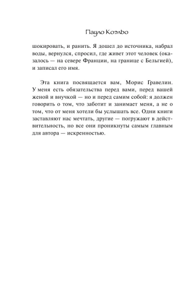 10418938_6.jpg