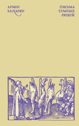 9655507628.jpg