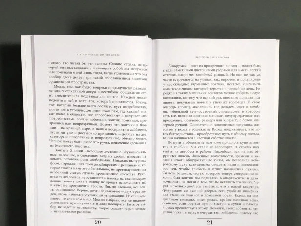 9836699990.jpg