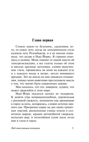 7044736778.jpg