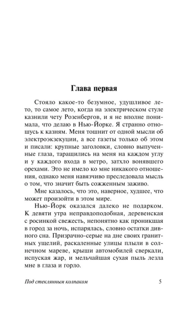 7044736778.jpg