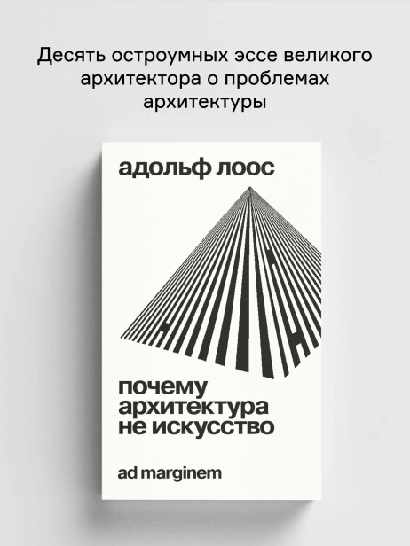 9be280c50aeba776e53ebae1437f0879.webp