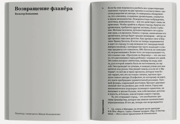 101503030_2.jpg