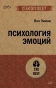 8214ab9b173466994a665b4ad7e33022.webp