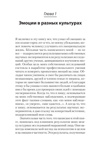 10624764_1.jpg